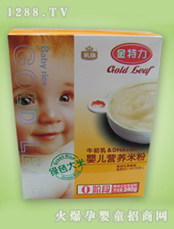 ���\yingye�I�B(y��ng)�׷�