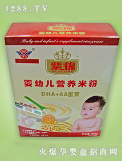 ���\yingye�I�B(y��ng)�׷ۺ��b