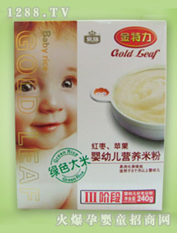 ���\yingye�I�B(y��ng)�׷�