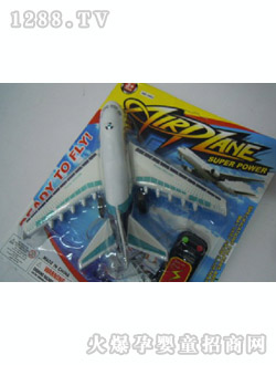 趣多多迷你線控飛機