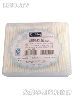 ���⌚ؐ���S�ް�200��