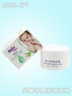 ��oϲyinge���o��˪