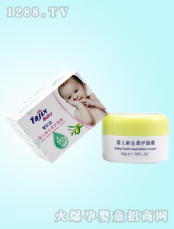 ��oϲyinge���o��˪