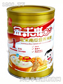 ��δ�������ϹϠI�B(y��ng)�׷�1��550g