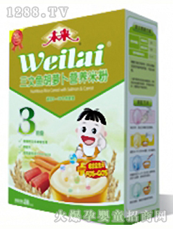 δ��(l��i)�������~���}���I(y��ng)�B(y��ng)�׷�3��400g