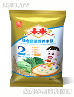 δ��(l��i)�ƾGɫ�߲ˠI(y��ng)�B(y��ng)�׷�2��450g