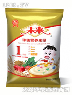 δ��(l��i)���\�F�I(y��ng)�B(y��ng)�׷�1��450