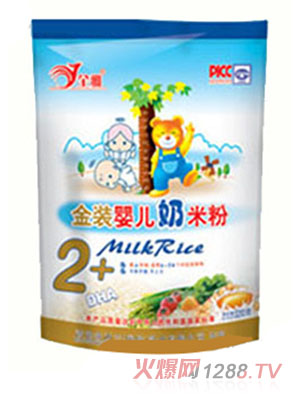 ȫ�Ŵ��b���byinge���׷�2��