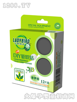 ����ư�xDIY�(q��)���N(��éζ)