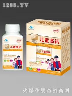 ������Դ��ͯ���}Ƭ