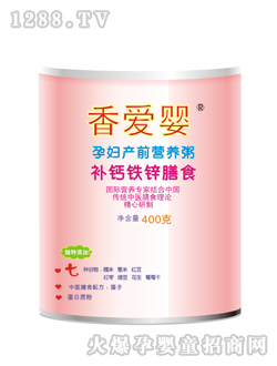 ��ۋ�yunf�a(ch��n)ǰ�a(b��)�}�F�\�I�B(y��ng)