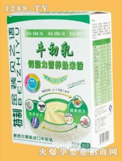 ֮ؐ�Z�}�����I�B(y��ng)���׷ۺ��b