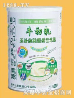 ֮ؐ�Zţ��������s�Z�I�B(y��ng)���׷� �b