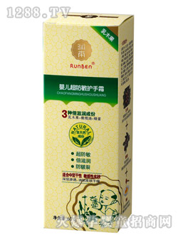 ��(r��n)��yinge�o(h��)��˪