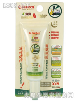 ����yingye�̝���22g