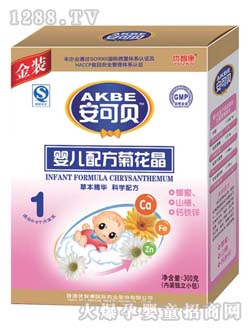 ����ؐyinge�䷽�ջ���1��300g