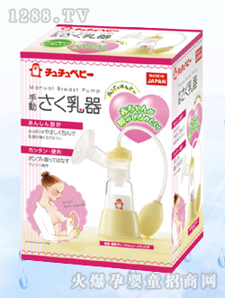 ��baby�ք�(d��ng)������