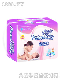 �o�������O������Ƭ��ɫ�bS40