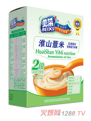 ؐ����ɽ޲�׺��b�׷�