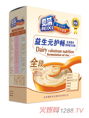 ؐϣ����Ԫ�o(h��)�c���b�׷�