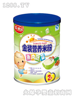 �r(n��ng)���@�~(y��)���߲��׷�