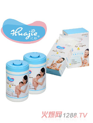 ����(ji��)yinge�᝙(r��n)���120��