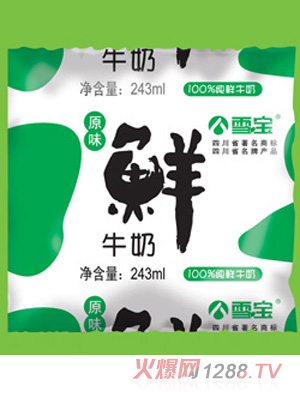 ѩ��ԭζ�rţ��