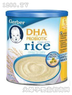 �Ό�yinge�׷�