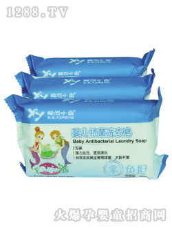 �r��С�~yinge����ϴ����