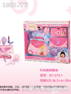 ��Ů�������r(sh��)�����b