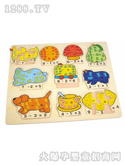 ��ϲ��youe�p����(du��)��(y��ng)ƴ��