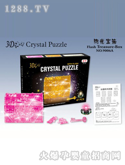 ����������b�W�⌚��