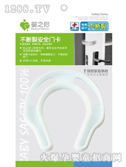 ��֮�H�����Ѱ�ȫ�T(m��n)��