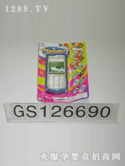 ��ʢ��ߎ��KӢ�ĸ��֙C