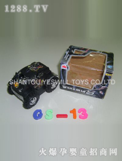 ȫʢ늄�(d��ng)����܇Y3987054