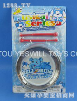 ȫʢ��ͯ��ͨ��ʿ��