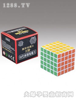 ���E���A��ذ����Aħ��