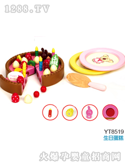 �Ⱥ�������յ���