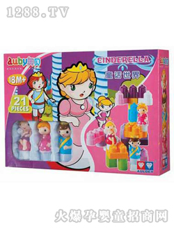 �Wؐ���ͯԒ�����к�