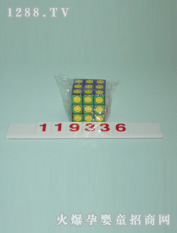 ��ʢ���5.5CMħ����ЦĘ��