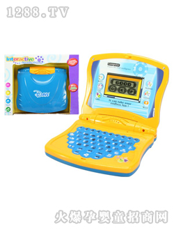 ��Ԫ���к��W���C