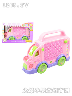 ��Ԫ�������W��܇