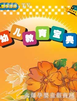 小太陽youe數(shù)學(xué)寶典