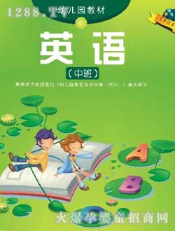 С̫�youe�@�̲�Ӣ�Z�а�