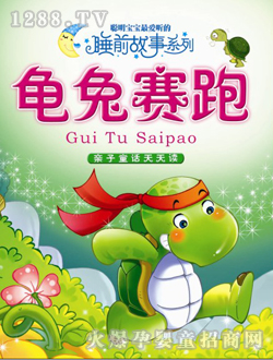 С̫�����ِ��ͯ��