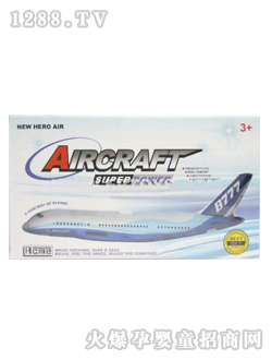 �n��늄��f���w�C���W��