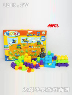 ���_90PCSȤζ�����eľ