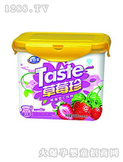 ��ט�(l��)Ͱ�b��ݮ��