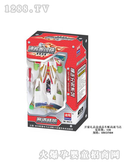 ��ӛ늄�(d��ng)���CJ-0418320