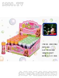 ���x�������898c